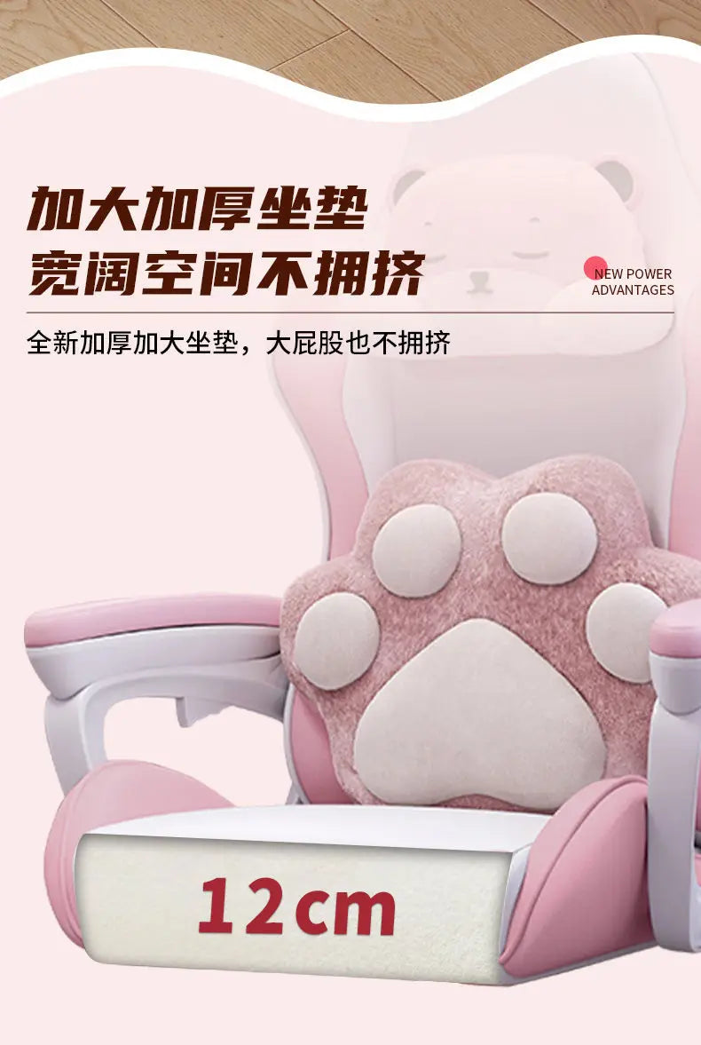 Bezaubernder Stuhl für Studenten, bequemes langes Sitzen, verstellbarer Home-Office-Gaming-Sitz