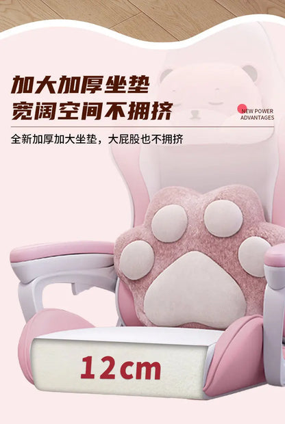 Bezaubernder Stuhl für Studenten, bequemes langes Sitzen, verstellbarer Home-Office-Gaming-Sitz