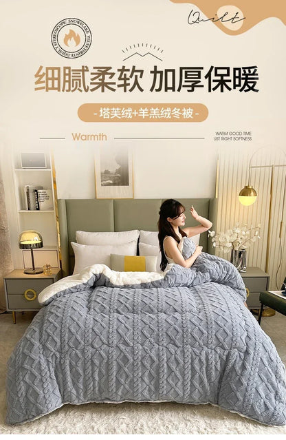 High End Thickened Winter Warm Blankets for Beds Artificial Lamb Cashmere Weighted Blanket Thicker Warmth Duvet Quilt Comforter.