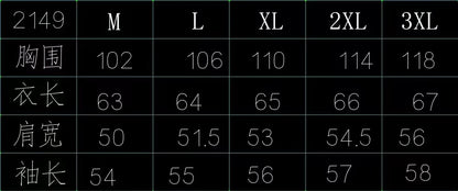 Neue frauen Tie Dye Lamm Fleece Jacke Herbst Winter Zipper Oberbekleidung Warme Plüsch Jacken Harajuku Casual Lose Weibliche Dicken Mantel