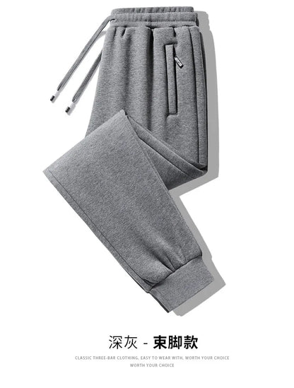 Winter Men's Cotton Fleece-Lined Sweatpant Men Plush Thick Lambswool Thermal Drawstring Trousers Casual Comfortable Sports Pants.