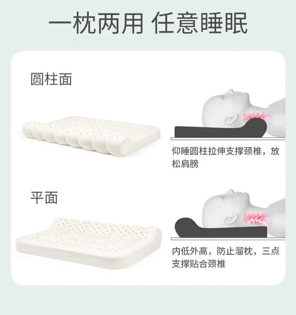 New Natural Latex Pillow with Organic Cotton Cover Standard Size Soft Pressure Relief Neck Pain Relief Bed Pillow for Side Queen.