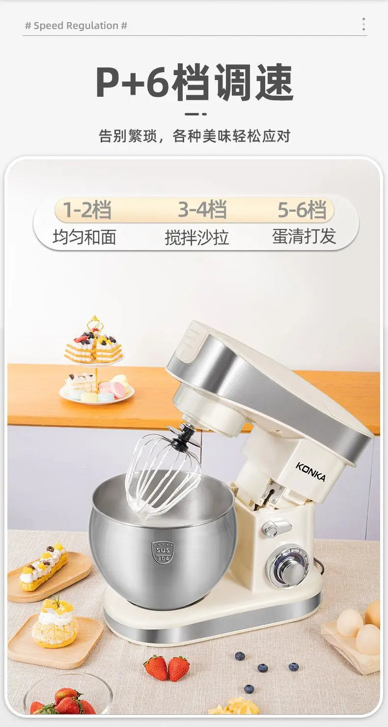 1500W stand Chef Machine mixer Multifunctional  Commercial Mixer Dough Mixer Household Small Automatic New electric blender 220V.