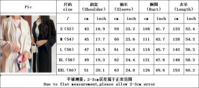 Luxury Embroidery Muslim Abaya Wave Kimono Dubai Islam Muslim Dress Women Kebaya Kaftan Cardigan Robe Musulmane Caftan Marocain.