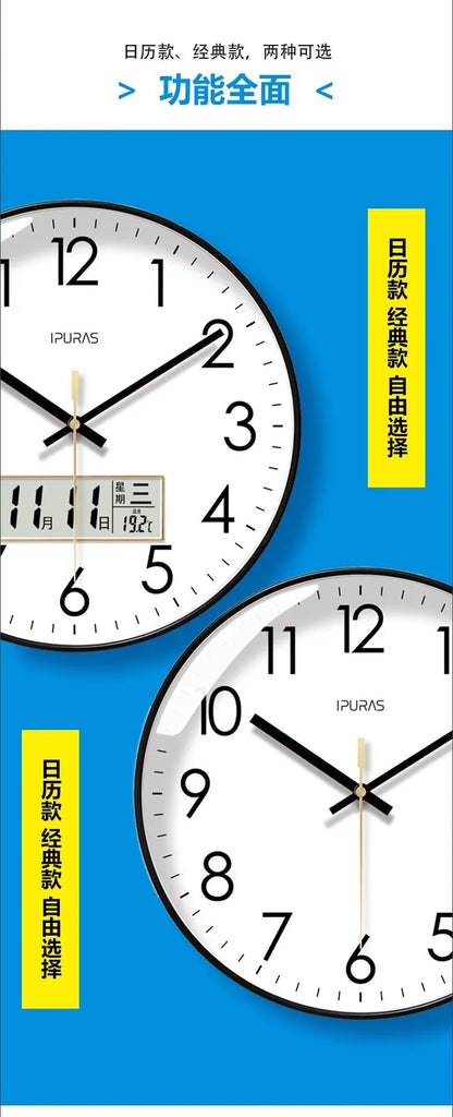 2025, neue 10/12/14 Zoll Temperatur und Luftfeuchtigkeit, elektronischer Kalender, multifunktionale Wanduhr, Dual-Display, stummgeschaltete Quarzuhren