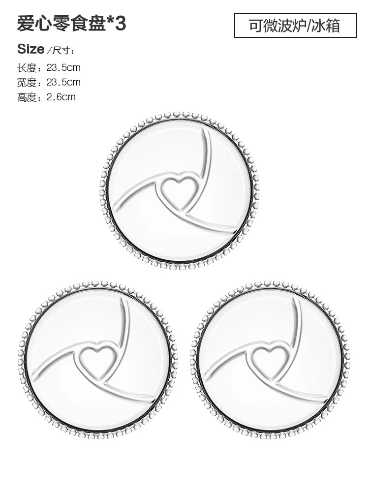 Divided Fruit Plate Glass Dried Fruit Candy Plate Household Side Dish Plate Breakfast Plate Fat-reduced Meal Plate Tableware.