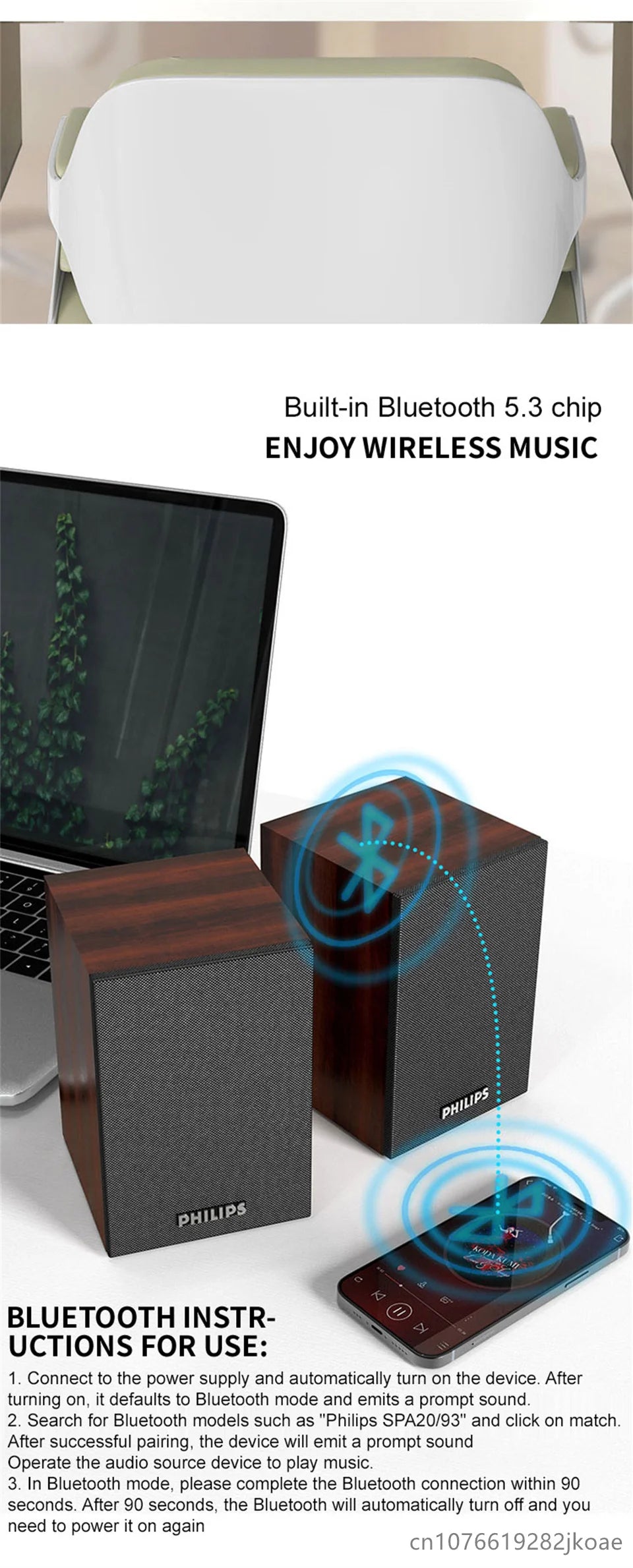 Philips SPA20 Bluetooth Speakers Outdoor Loudspeaker Music Player HiFi Stereo Sound Subwoofer for Computer Desktop Mobile Phone.