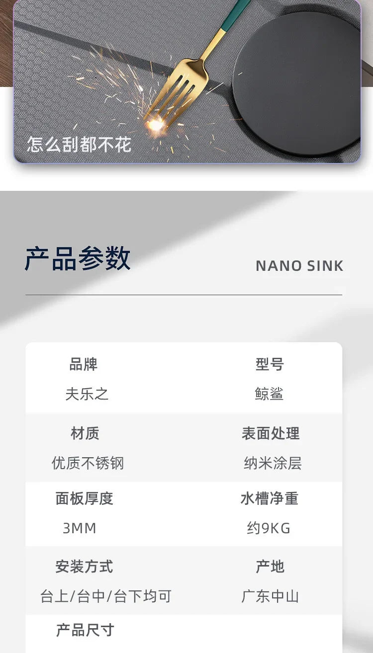 Großes Einzelschlitz-Wasserfallspülbecken aus Edelstahl 304, Digitalanzeige, geprägtes Waschbecken, Haushaltswaschbecken