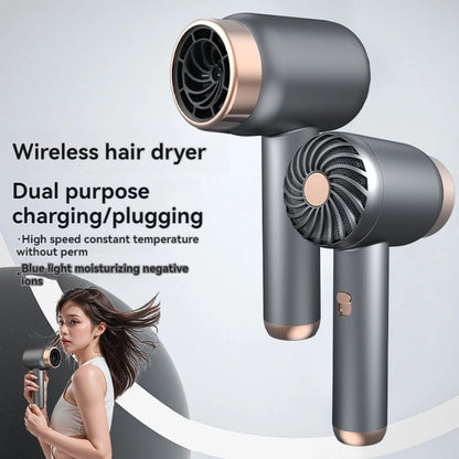 Wireless charging hair dryer for household use, high-speed negative ion hair dryer, high-power bladeless hair care, quick drying.
