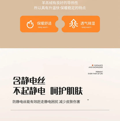 Wool Throw Blanket Keep Warm Winter Bed Blankets Double Sided Queen Duvet Cover Camping Double Bed Cover Bedspread On The Bed.