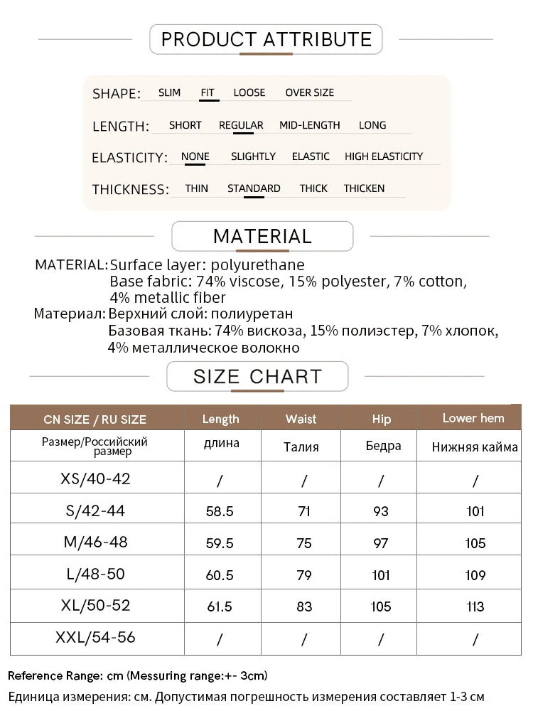 AMII Minimalist PU Leather Skirt For Women 2025 American Retro Knee-Length Skirt Solid Basics Business Women's Clothing 12553014.