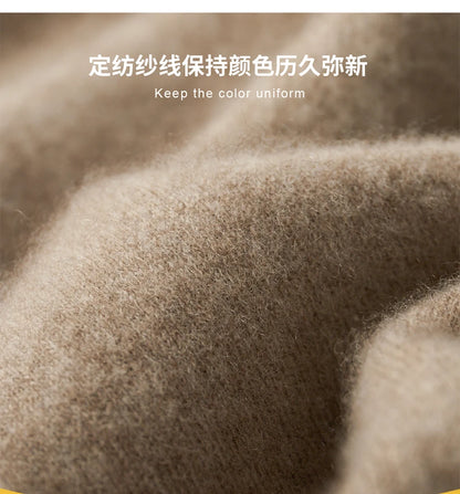 4PINK Thickened 100% Pure Cashmere Pants Men High Waist Knitted Wide Leg Pants Solid Color Lace Up Straight Pants Elastic Waist.