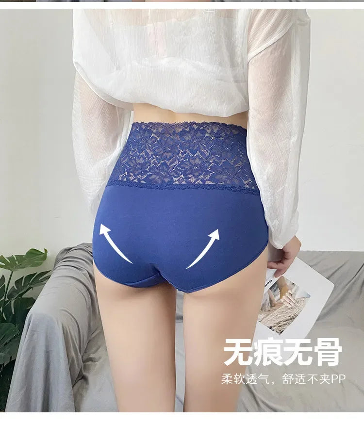 Fashion Sexy Lace  Slimming Comfort Breathable Lingerie Panties High Waist Seamless Hip Raise Cotton Briefs Underwear Female.