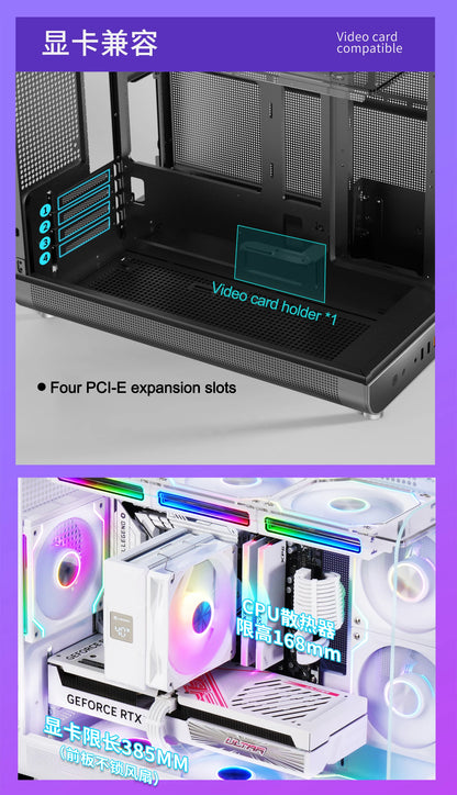 X-GAMERX HUANYI WING MATX Seaview room Case Vertical Desktop Computer 360 Water-cooled Chassis TYPE-C Interface With Screen