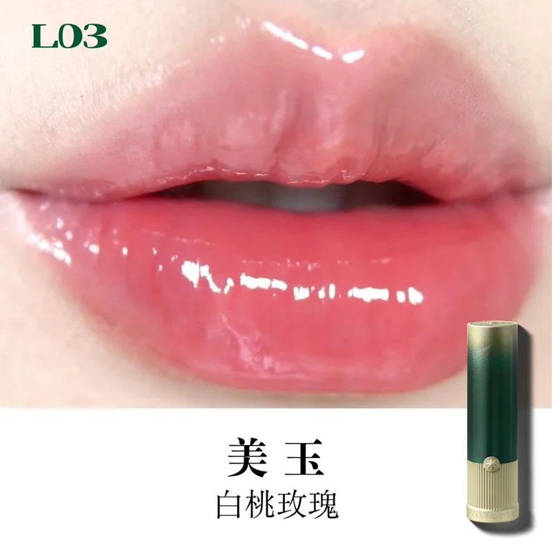 Girlcult Mirror Liquid Lipstick Water Light Long-Lasting Hydrating Shimmer Jelly Lip Tint Nude Red Lip Gloss Makeup Cosmetics