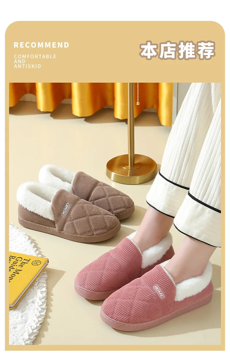 Shevalues Women Plush Slippers Winter Warm Fur Antiskid Cloud Slippers Outdoor Breathable Thick Flat Sole Slipper Home Slippers.