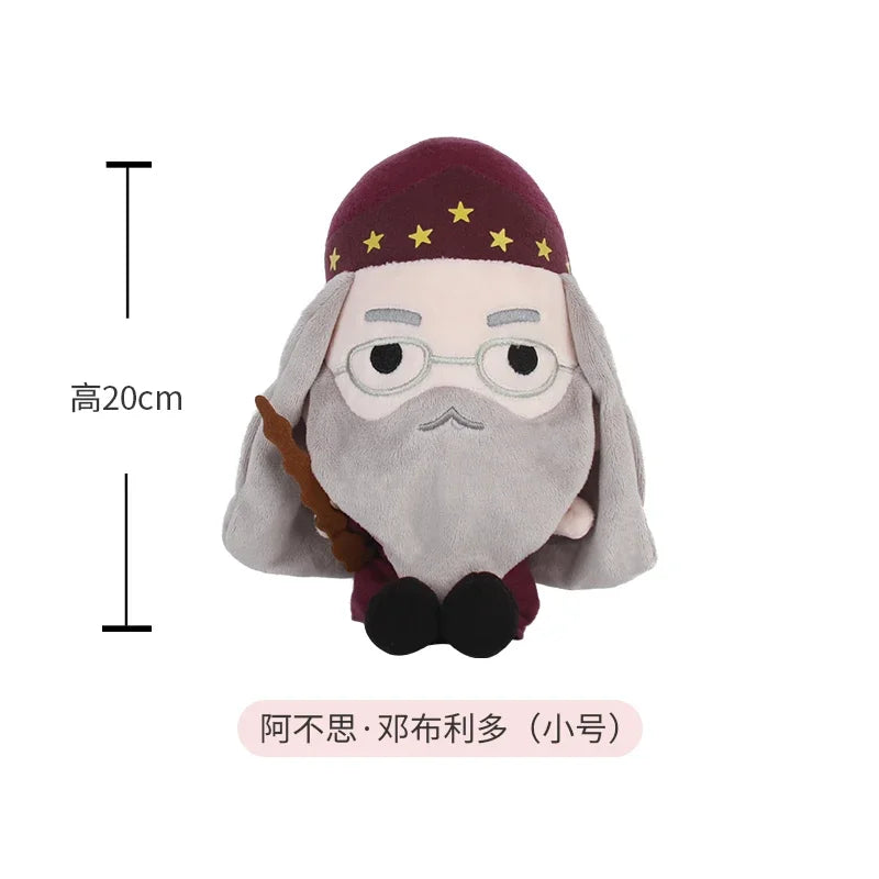20/25cm Harry Potter Plush Toy Scarf Ron Movie TV Character Doll Soft Filling Stuffed Figure Collectible Gift Set