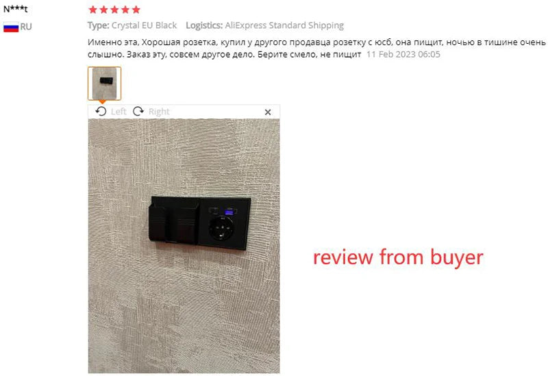 Coswall Typ-C-Schnittstellensteckdose, Vollspiegel, Kristallplatte, schwarze Wand, EU, Russland, Spanien, französische Standardsteckdose mit USB-Ladeanschluss.