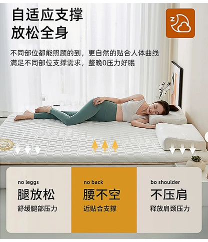 Fünf-schichtige material zusammensetzung matratze verdicken 4/7 cm Haushalt Einzel Doppel Schwamm latex füllung matratzen Tatami Boden Matte