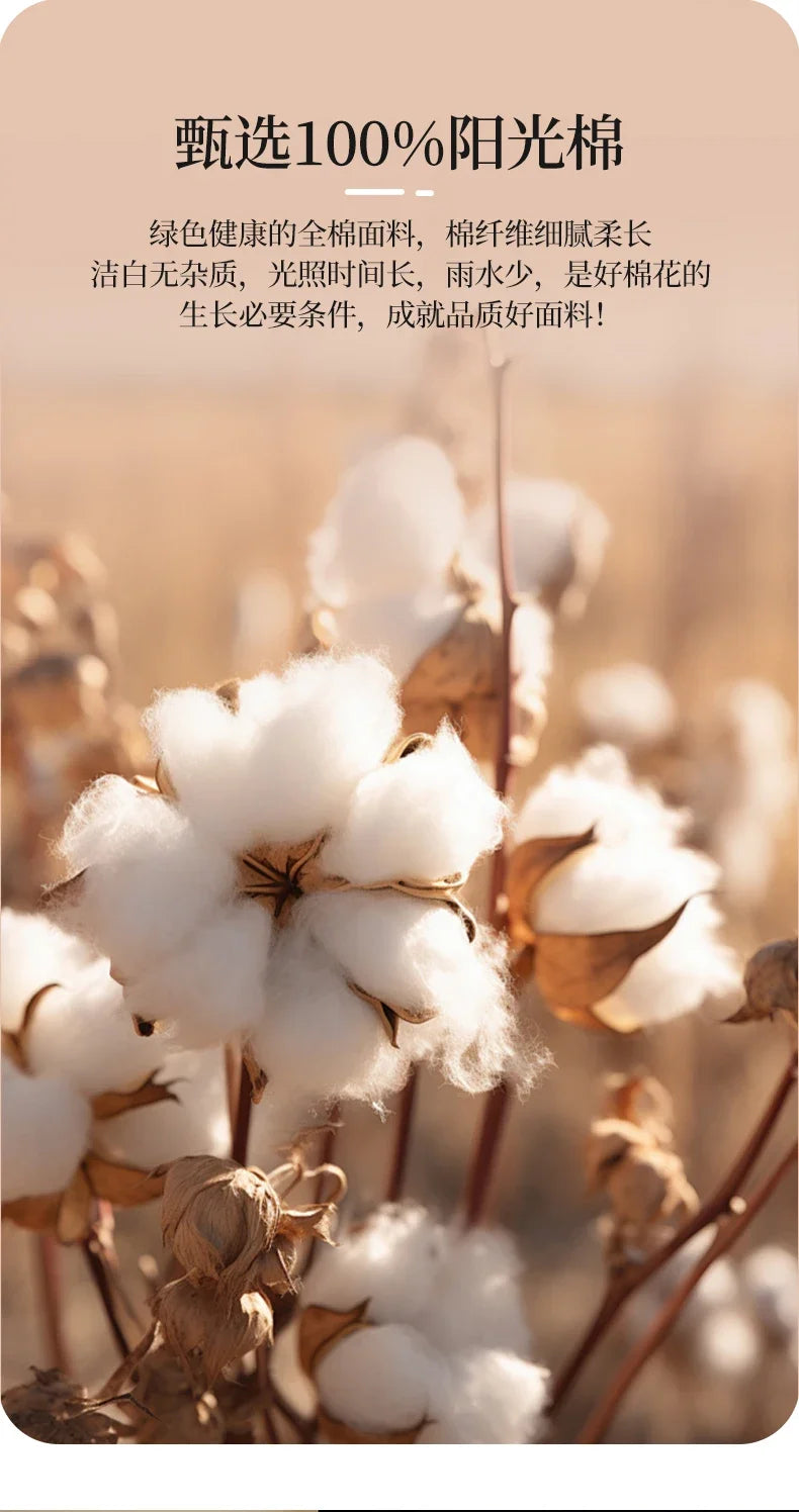 Cotton Bedding Set Luxury Soft Duvet Cover Flat Sheet Pillowcases Single Double Queen King Size Quilt Cover Set.