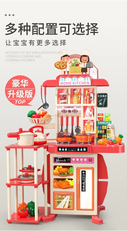 Children's Home Cooking Simulator Kitchen Set Kitchen Girls Cooking Spray Dining Table Toys Christmas Gifts