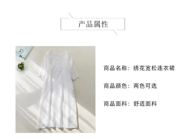 Ethnisches Vintage-Kurzarmkleid aus schwerer Stickerei aus Baumwolle und Leinen für Damen, lockeres langes Sommerkleid mit V-Ausschnitt und elegantem Stil.