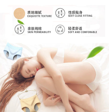 Menstrual Panties Briefs CottonLeakproof Waterproof For Women Short One-piecesmenstrual Middle-WaiWomanfancyUnderwearSize xl xxl.