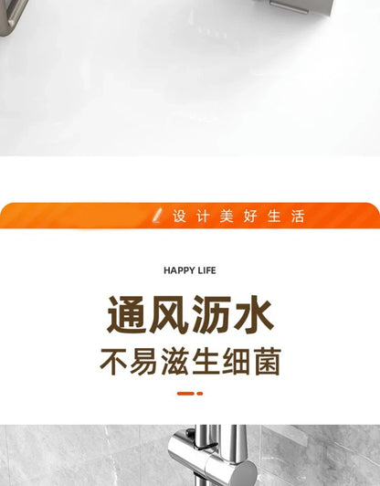 Nicht perforiertes mehrschichtiges Lagerregal für das Badezimmer. Badezimmerregal. Toilettenraum-Duschregal aus Aluminium