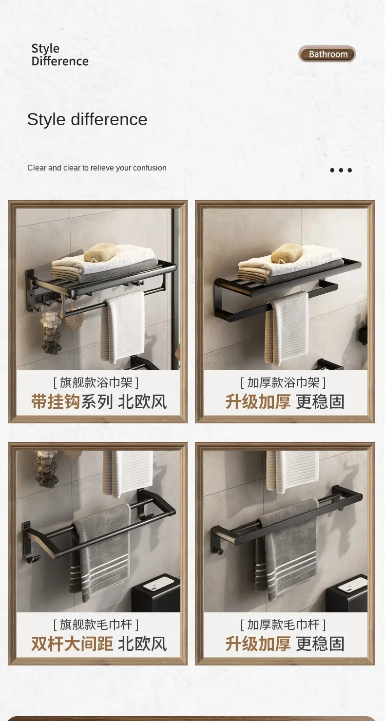 Metalle Badezimmer Handtuchhalter Stanzfreier Rack Toilettenanhänger Raum Aluminium Badezimmer Handtuchhalter, Handtuchhalter, Handtuchhalter Badezimmer