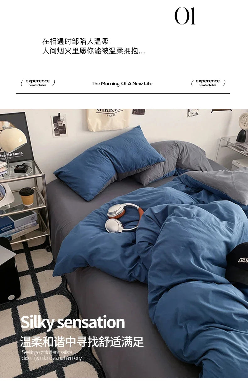 2025 new class A can sleep naked washed cotton solid color sheets student dormitory simple double-spell four-piece bedding.