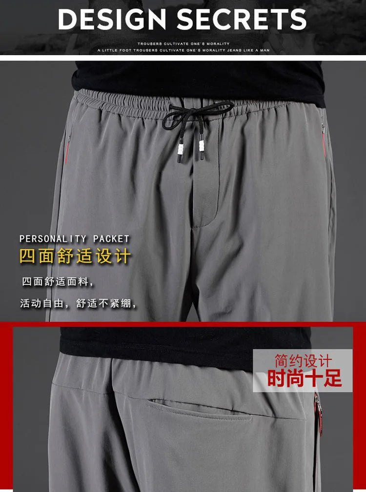 8XL Casual Pants Mens Straight Loose Trousers Men Clothing Elastic Waist Quick Dry Pants Summer Fashion Oversized Joggers Pants.