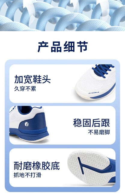 FitVille Professionelle Tennisschuhe für Herren, Soprt-Schuhe, Trainings-Sneaker, rutschfest, schweißabsorbierend, geschwollene Füße, Fußgewölbeunterstützung