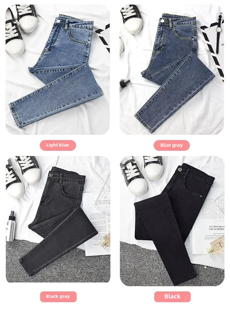 High-waisted Slimming Jeans Women's Cropped Pants Spring Autumn 2021 New Elastic Tight Slims Smooths Your Silhouette Pencil.