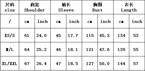 2024 New Modest Dress Solid Color Inner Dresses Muslim Women Dubai Abaya Eid Ramadan Islam Clothing Turkey Arabic Robe.