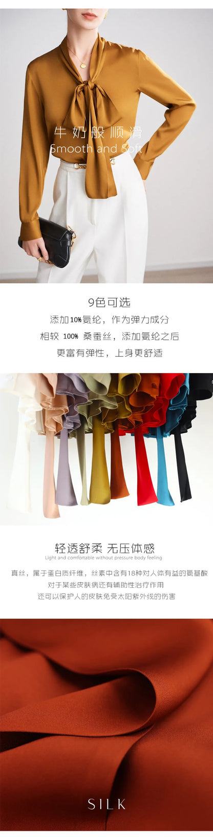 Silk Shirt Women's Thick Temperament Streamer 2025 Spring and Summer New Mulberry Silk Lace-up Design Shirt Long-sleeved Top.