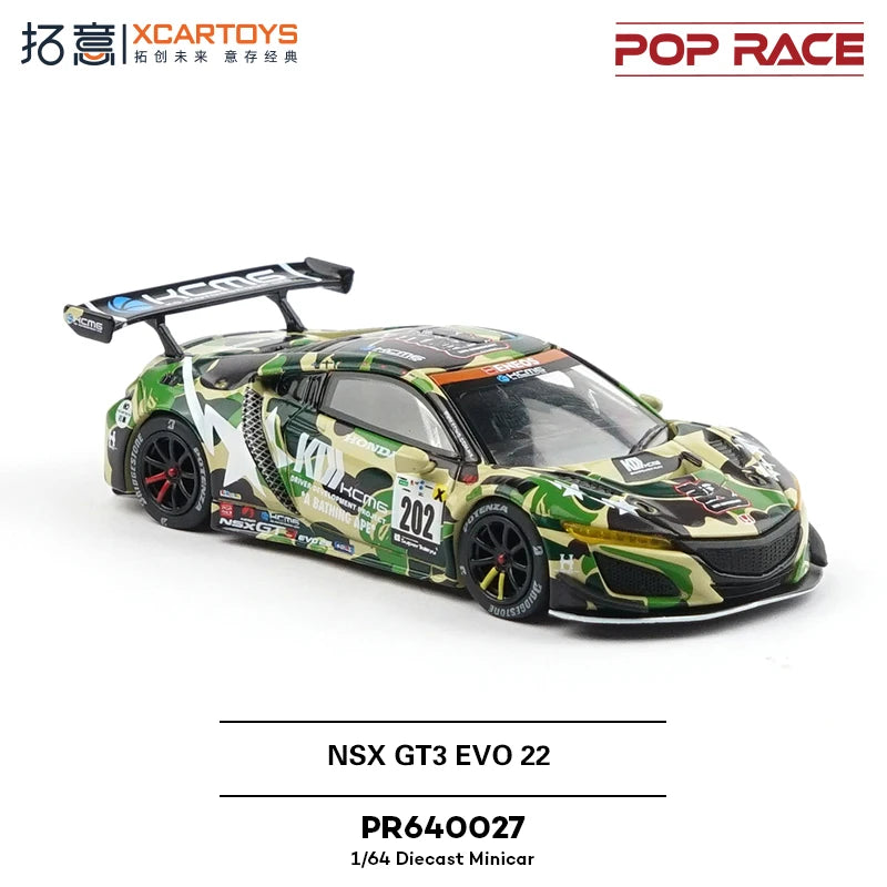 Xcartoys PopRace 1/64 Diecast Model Car Vintage Cars Alloy Vehicle Toys Gifts for Teenagers Adults.