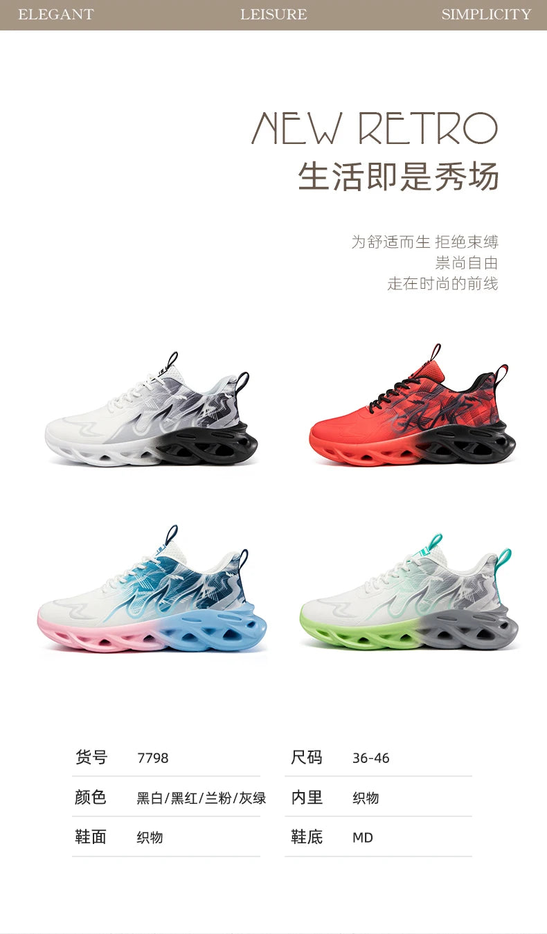 Men Running Shoes Mesh Breathable Flat Cushioning Soft Comfortable Sneakers Outdoor Gym Trendy Casual Jogging Shoes for Men.