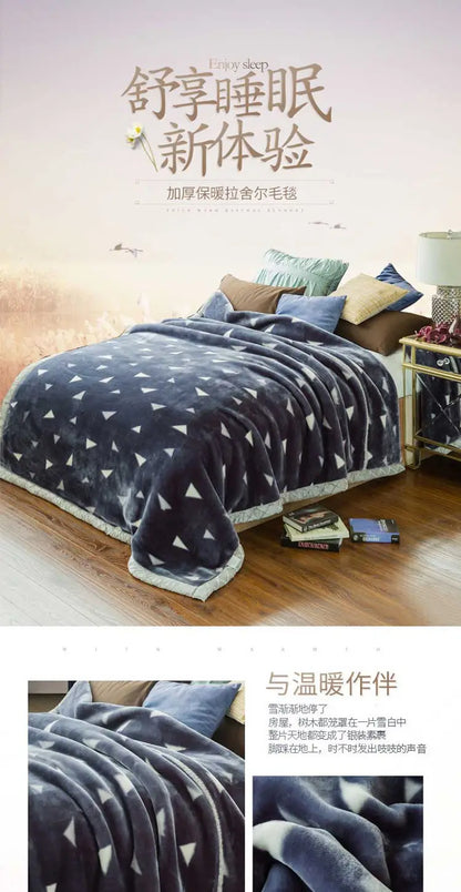 Winter Raschel Blankets Thickened Soft Comfortable and Fluffy Plush Quilt Home Multifunctional Single Person Double Warm Blanket.