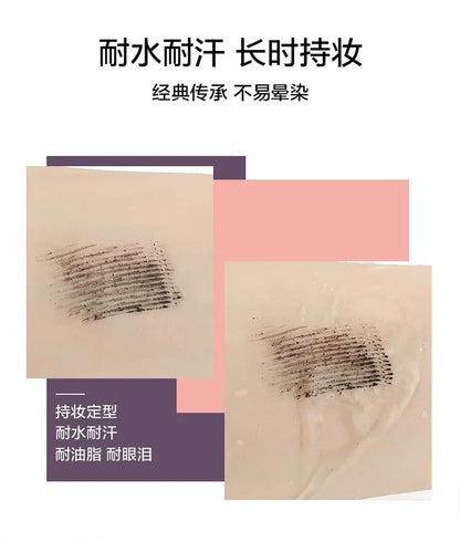 Ultra-fine Mascara Curling Thick Lengthening Eyelash Mascara Waterproof Non-smudge Brown Natural Curl Mascara Makeup.