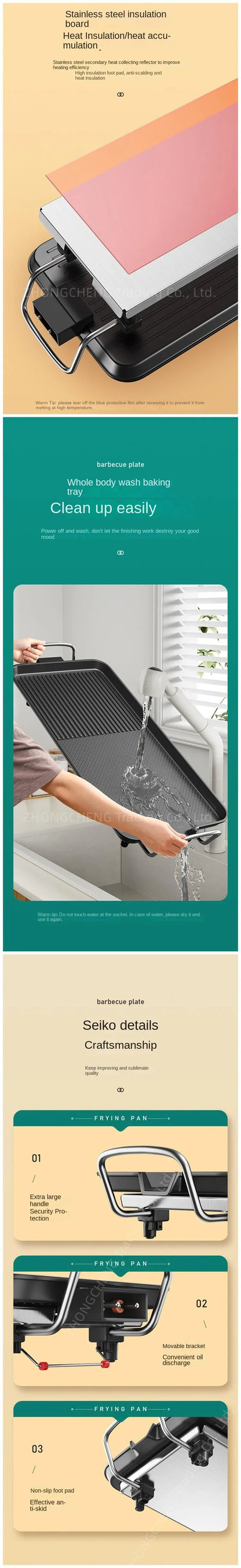 New Smokeless Non-stick Electric Roasting Pan Korean Household Multifunctional Electric Roasting Oven Portable Roasting.