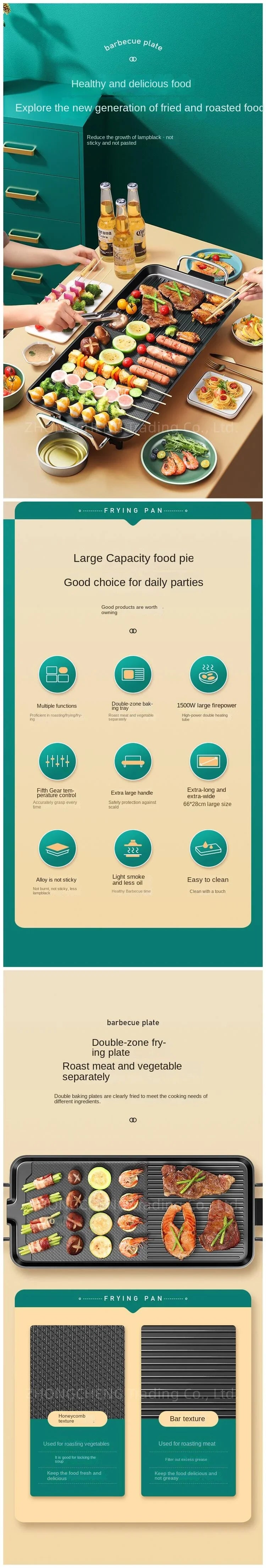 New Smokeless Non-stick Electric Roasting Pan Korean Household Multifunctional Electric Roasting Oven Portable Roasting.