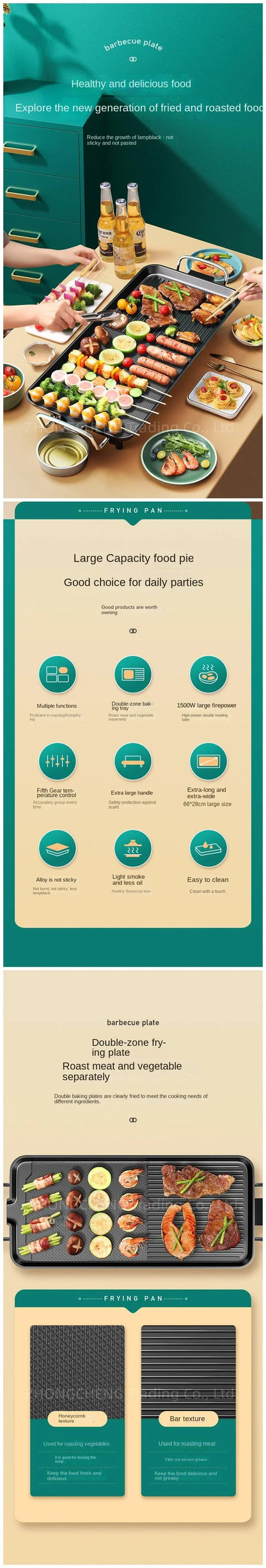 New Smokeless Non-stick Electric Roasting Pan Korean Household Multifunctional Electric Roasting Oven Portable Roasting.