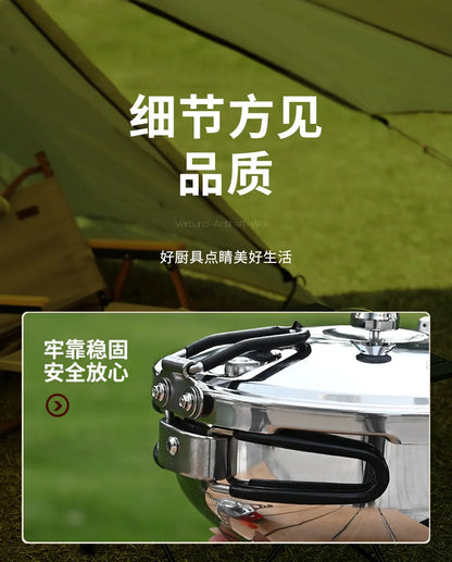 Outdoor Small Cap Pressure Pot Mini Portable Gas Pressure Pot Explosion proof Household Thickening