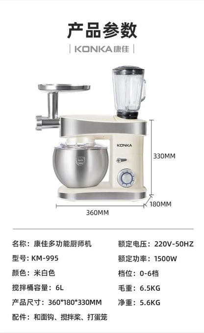 1500W stand Chef Machine mixer Multifunctional  Commercial Mixer Dough Mixer Household Small Automatic New electric blender 220V