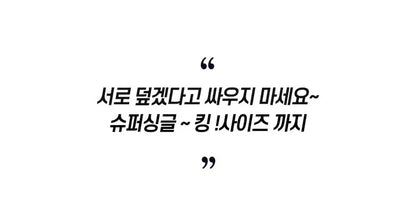 Winter Quilt Thick Warm Fluffy Blankets Super Soft Raschel Stitch Double Layer Winter Mink Throw Fat Quilts Double Size Blanket