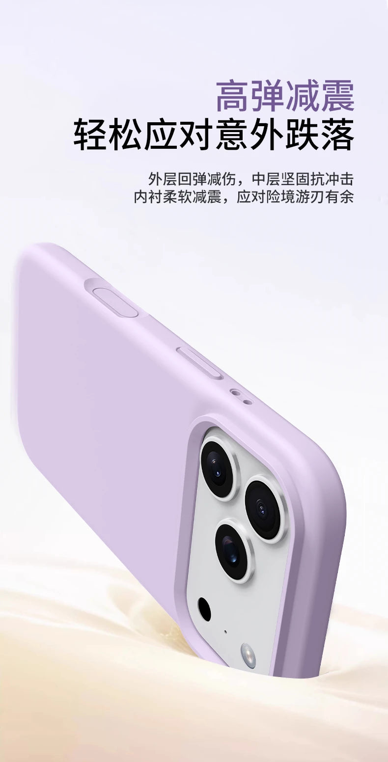 Magnetic Case For iPhone 17 Pro Max 17 Ari MagSafe Luxury Liquid Silicone Comfortable Feel Built in Flocking Protect Cover.