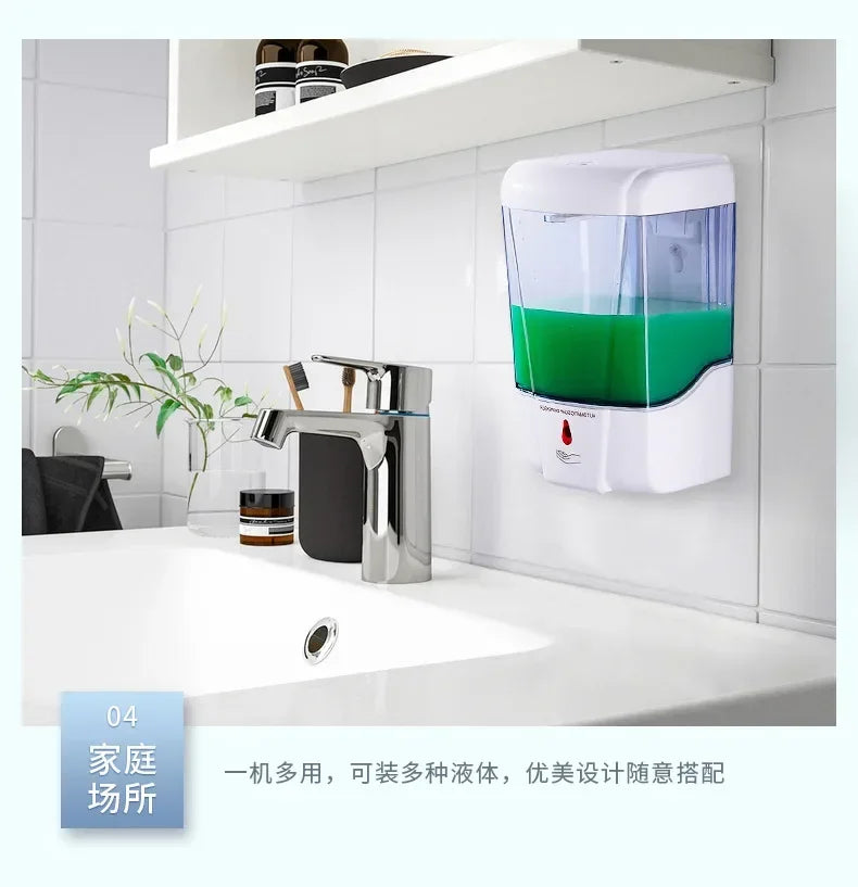 Automatischer berührungsloser Seifenspender 700 ml, wandmontierter, batteriebetriebener Sensor-Handwascher mit großem Fassungsvermögen für Badezimmer und Küche