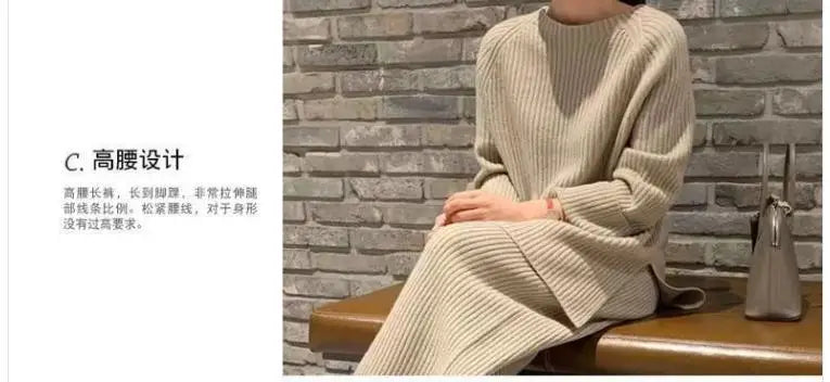 2024 Autumn Winter New Women's Fashion Fashionable Age Reducing Two Piece Pants Knitted Sweater Straight Leg Pants Set For Women.