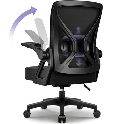 AUTHMIC Ergonomischer Bürostuhl mit Netzrücken, Lordosenstütze, hochklappbare Armlehnen, höhenverstellbar, für die Arbeit im Home-Office-Schreibtisch