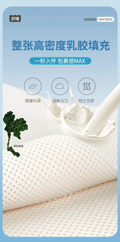 Latexmatratze für Studentenwohnheime, Einzelkissen, 90 x 190 cm, Universitäts-Etagenbettvermietung, spezielles 1,2 m langes Kissen